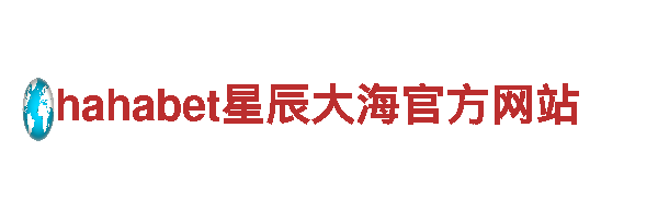 开元体育官网登录入口下载-专业机械企业